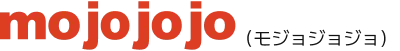 mojojojo (モジョジョジョ)