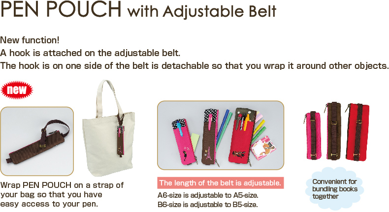 belt pen pouch