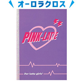 Pink Latte ピンクラテ B5ノート 罫線ハート 学研ステイフル