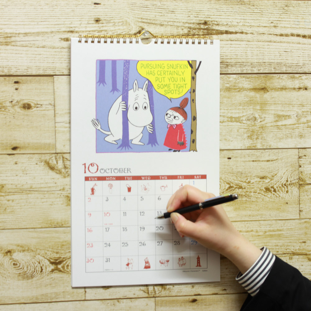 Moomin ムーミン原画カレンダー 学研ステイフル