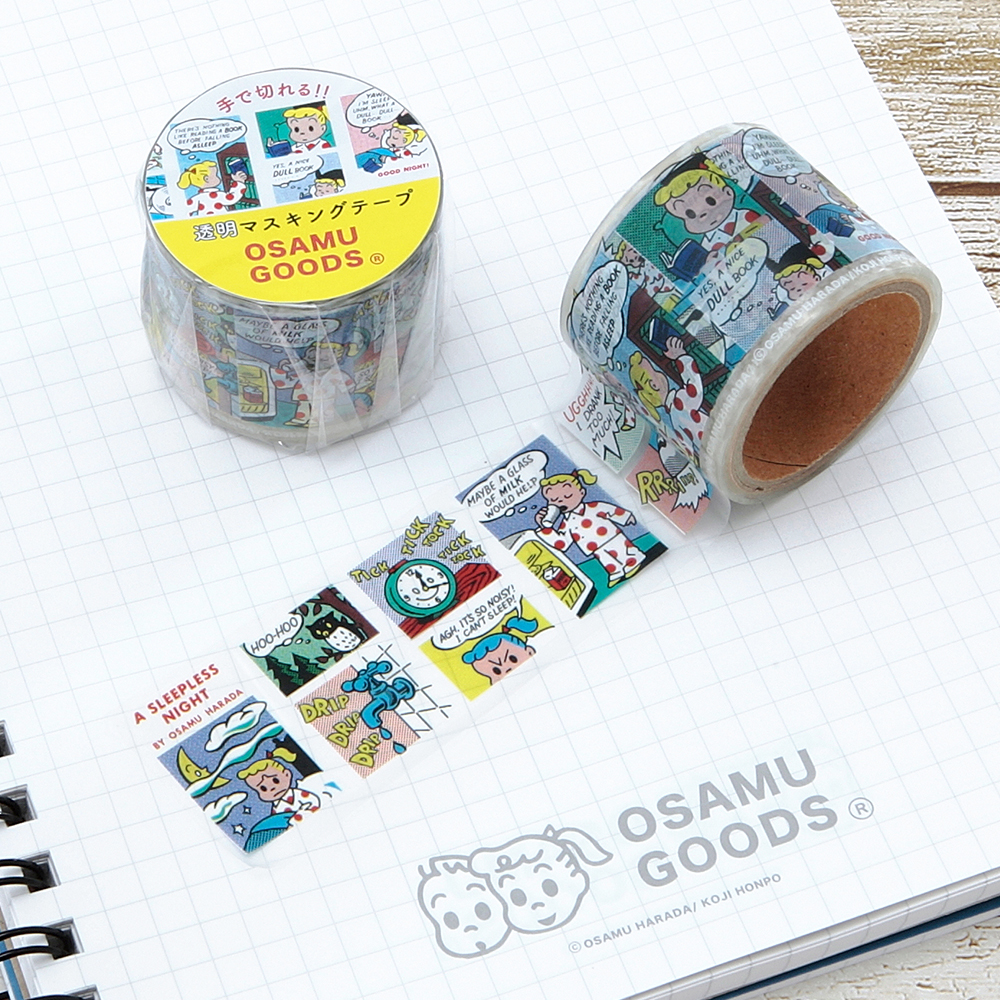 Osamu Goods オサムグッズ 透明マスキングテープ30 コミック 学研ステイフル