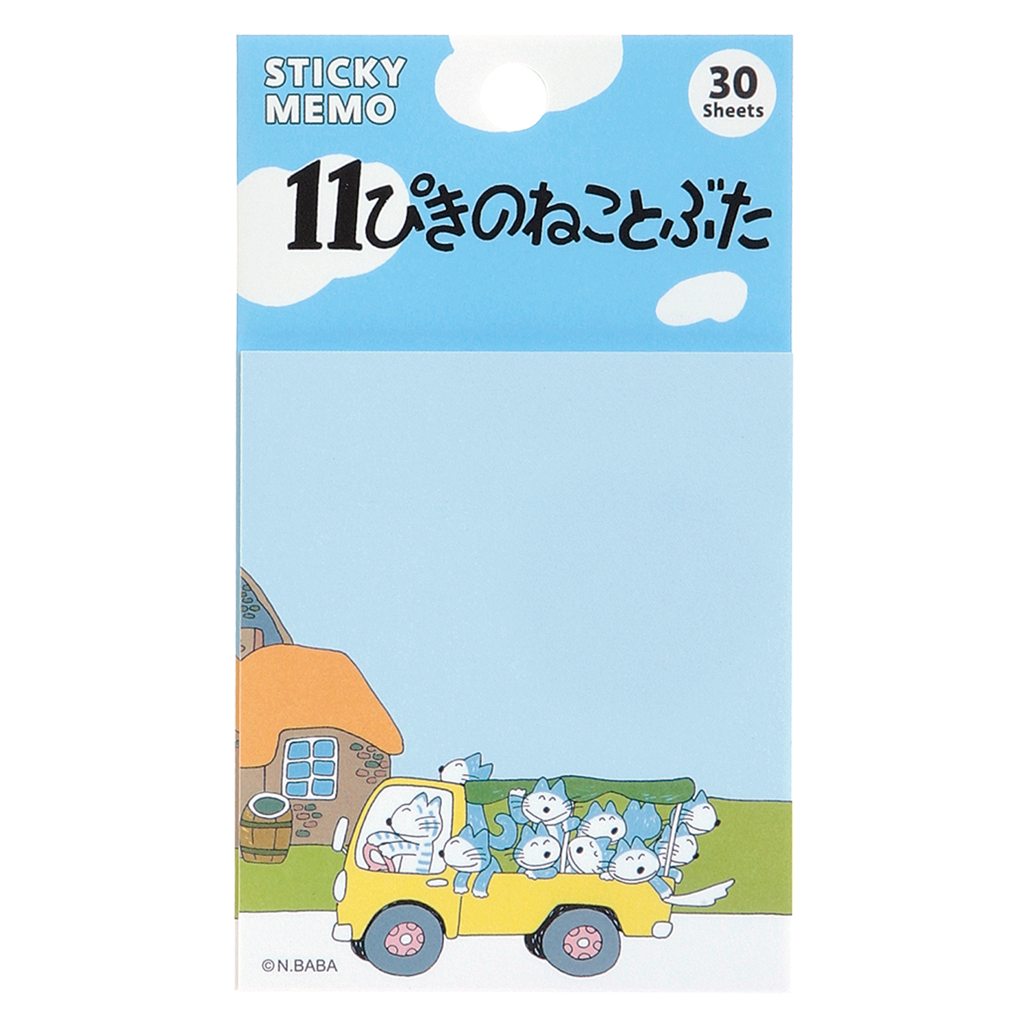 11ぴきのねこ 付箋（ぶた） - 学研ステイフル