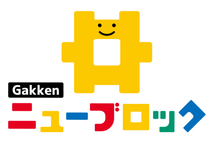 Gakkenニューブロック 遊び場セット